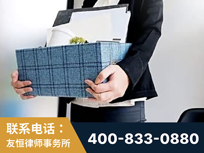 汾阳-刑事辩护律师
