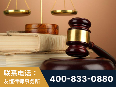 汾阳-山东霍某故意伤害致人死亡案件-郑祥律师