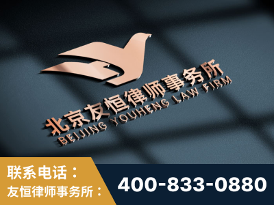 汾阳-企业展示图